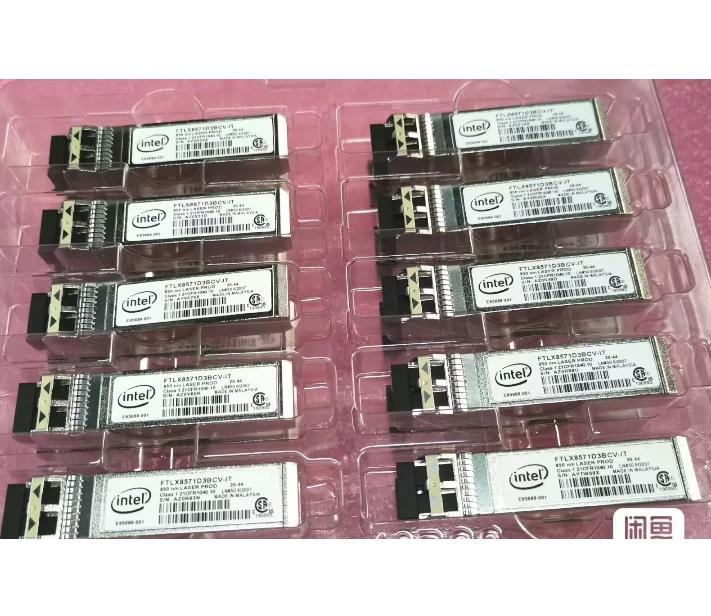 FTLX8571D3BCV-IT E65689-001 X520-DA2 E10GSFPSR