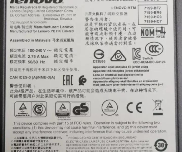 7159-HC9 G8124E 10GbE 00MY148