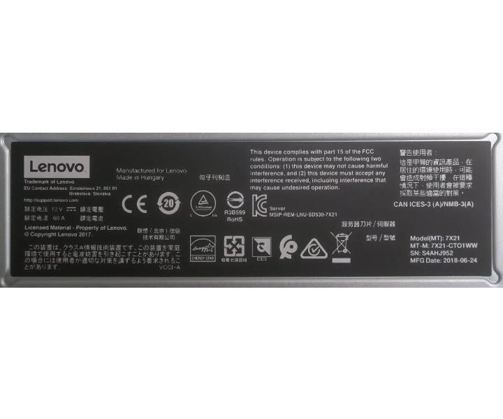 SD530 2048GB