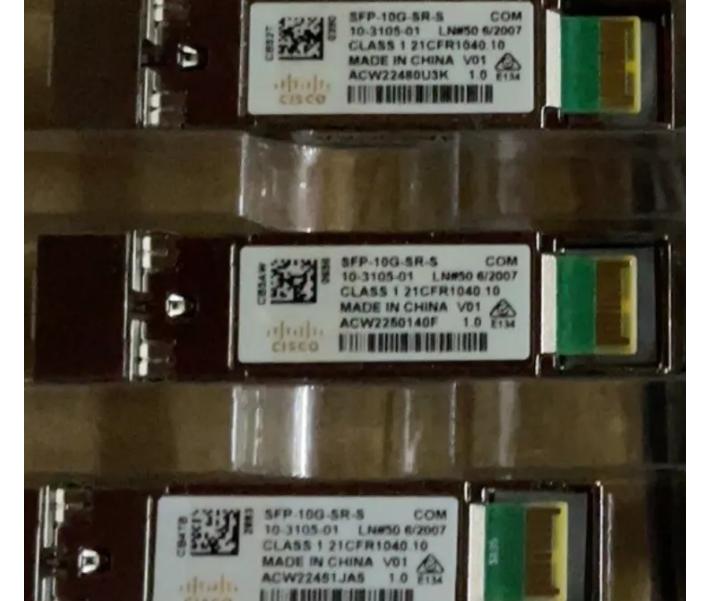 SFP-10G-SR-S