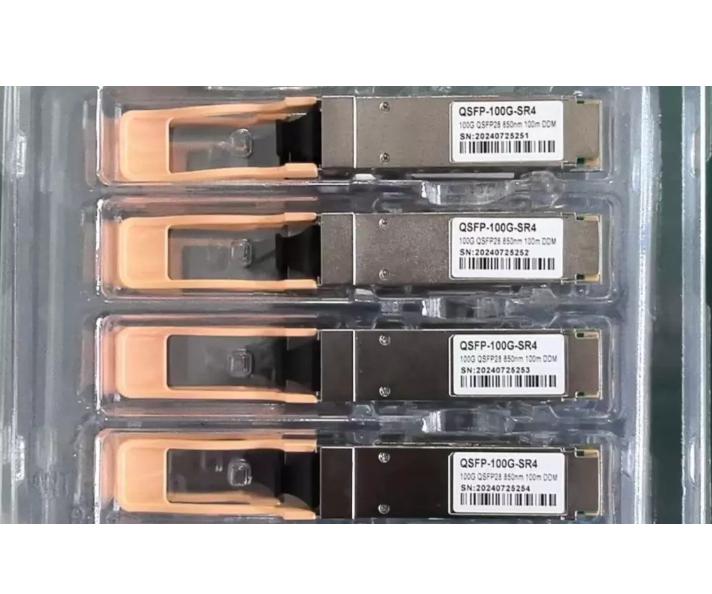 QSFP-100G-SR4 100GBase-SR4 10pcs QSFP28 850nm