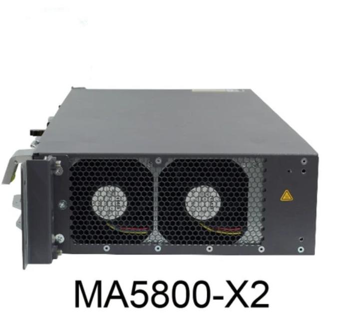 MA5800-X2 multi-service XG-PON