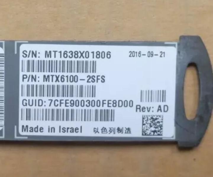 MTX6100-2SFS TX6100 10km