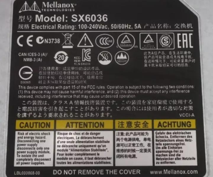 MSX6036F-1SFS SX6036 56Gb