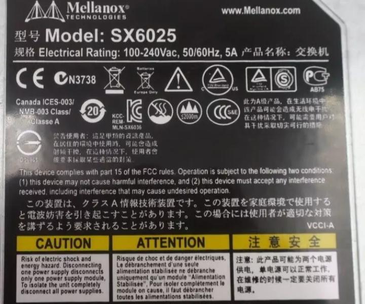 SwitchX-2 MSX6025F-1SFR SX6025 56Gb