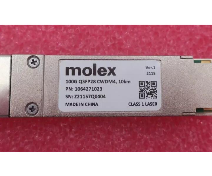 1064271023 100G CWDM4 1330nm 10km QSFP28