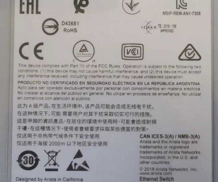 DCS-7308 8-Slot EM-7300X-32Q-LC EM-7300-SUP