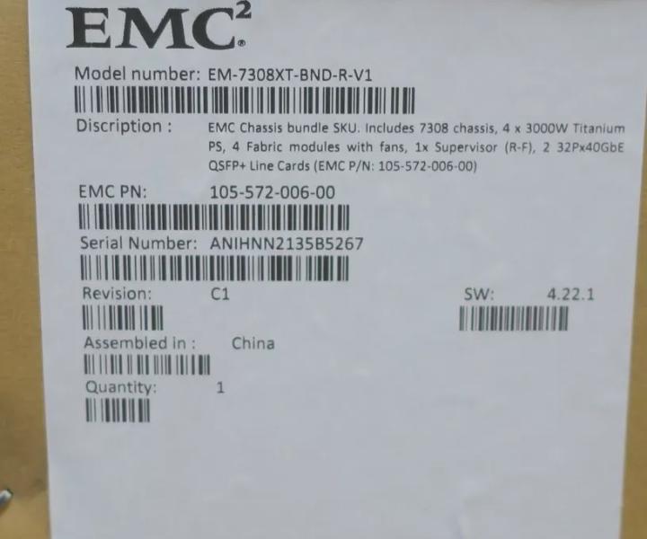 DCS-7308 8-Slot EM-7300X-32Q-LC EM-7300-SUP