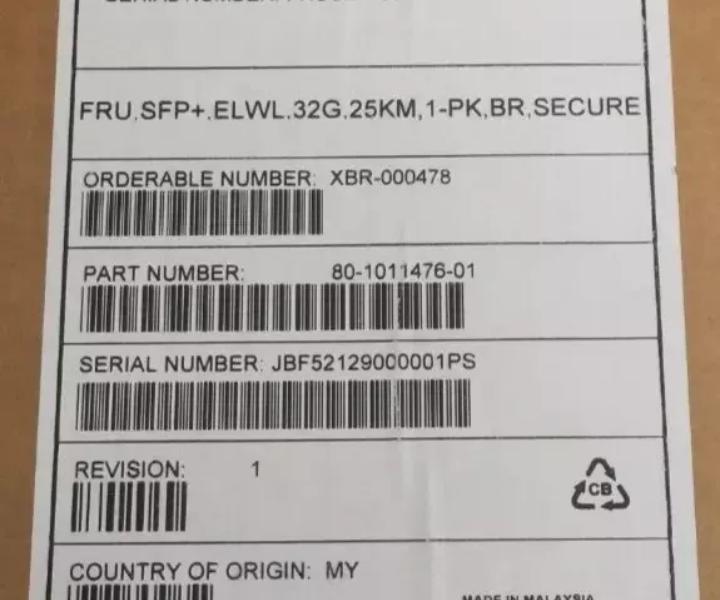 57-1000494-01 XBR-000478 32Gb 25km