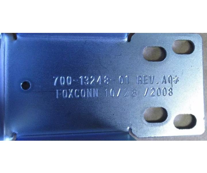 700-13248-01 24-inch