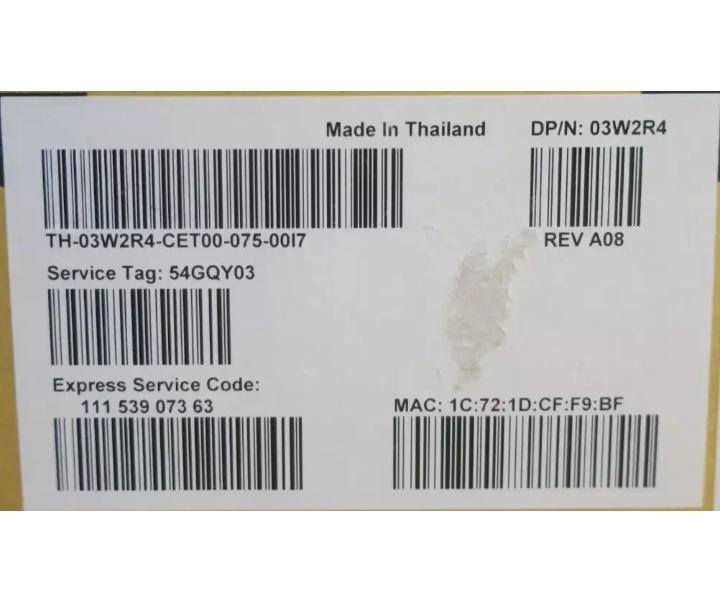 S3048-ON 1GbE RJ45 10GbE
