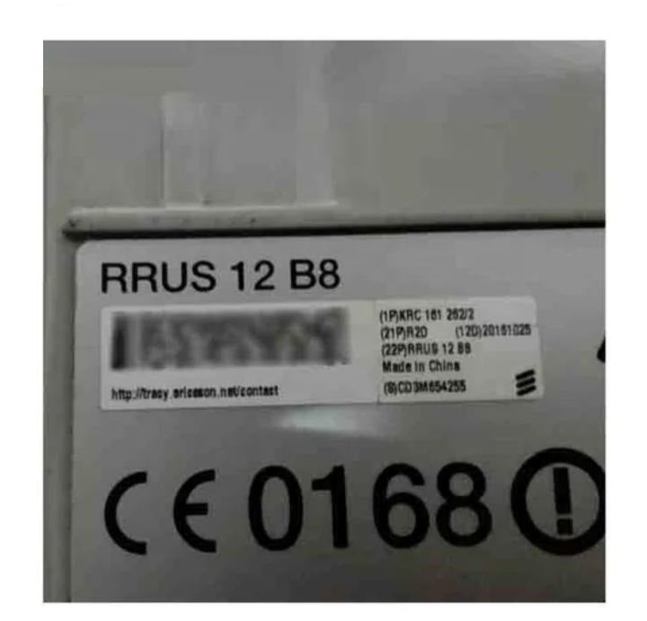 RRUS12