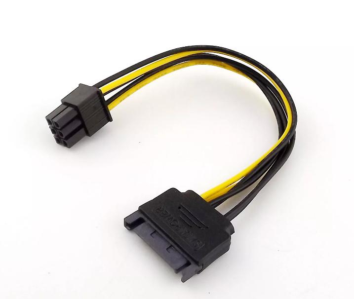 PCI-Express 20cm