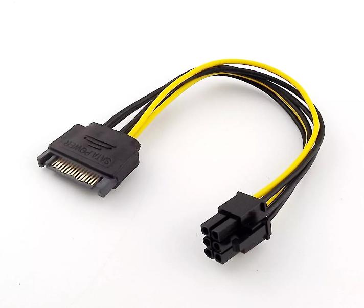 PCI-Express 20cm
