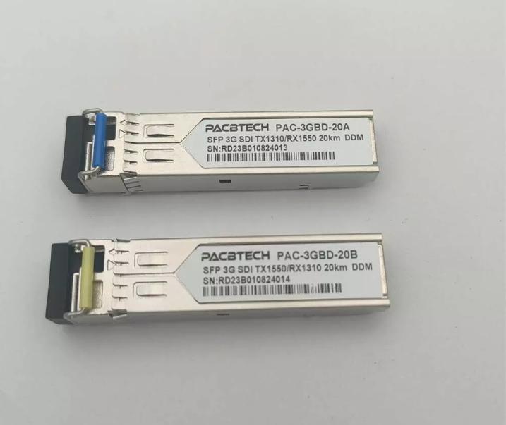 20km 1Pair