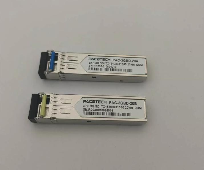 20km 1Pair