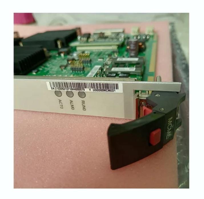 UMG8900
