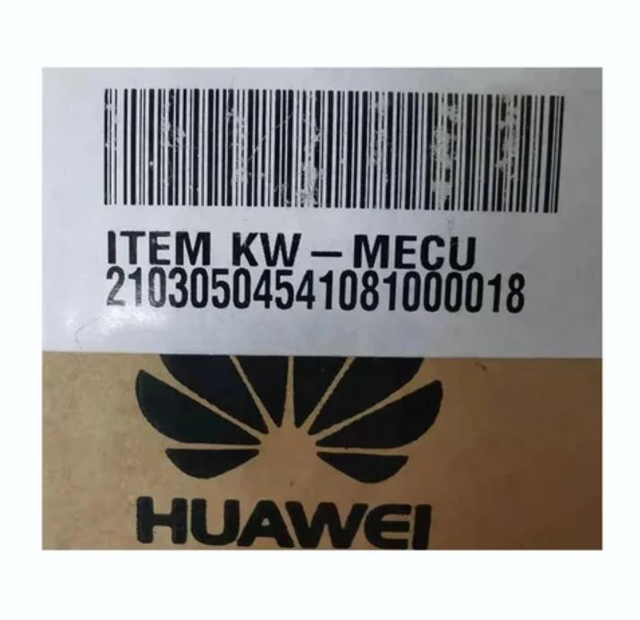 UMG8900