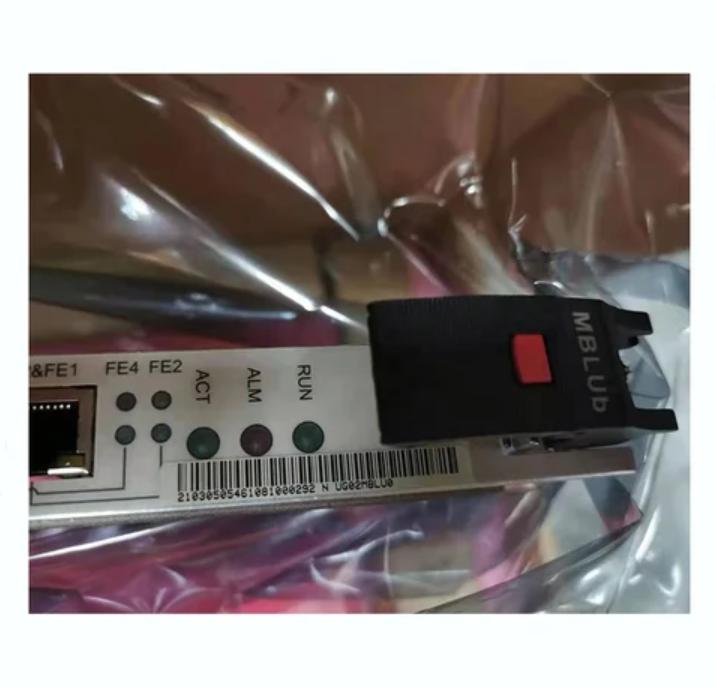 UMG8900