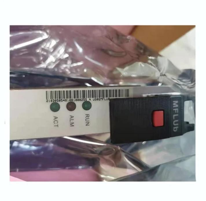 UMG8900