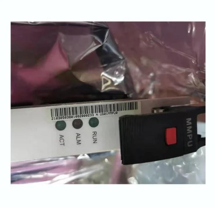 UMG8900