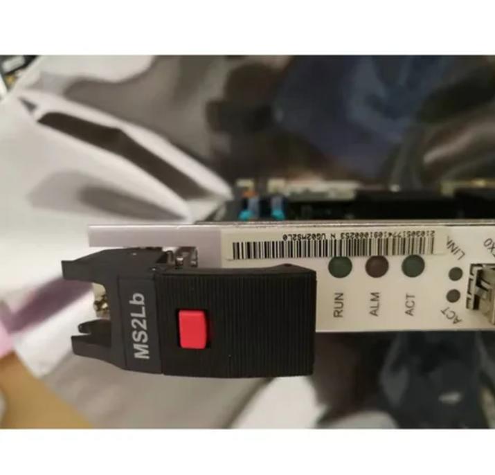UMG8900 MA4L ME32b MS2Lb