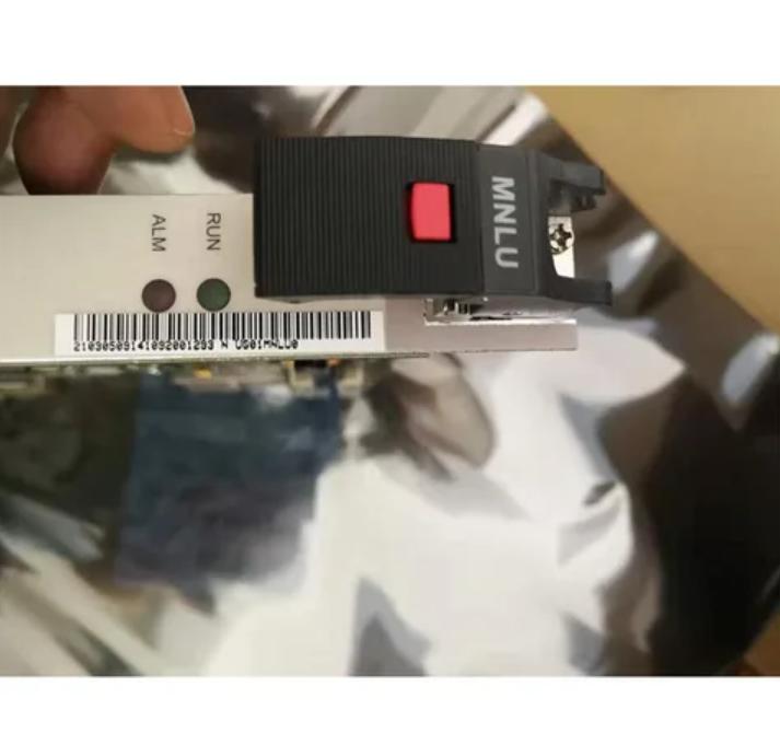 UMG8900 MA4L ME32b MS2Lb