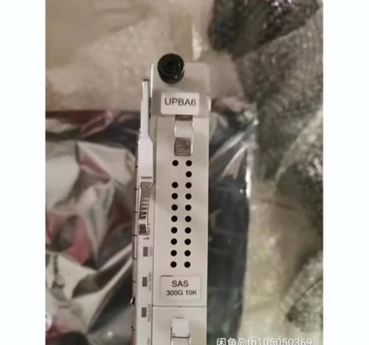 UPBA0 UPBA3 UPBA5 UPBA6 MSOFTX3000 T8280 T8290