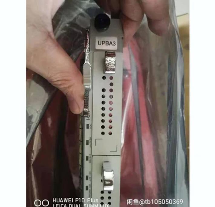 UPBA0 UPBA3 UPBA5 UPBA6 MSOFTX3000 T8280 T8290