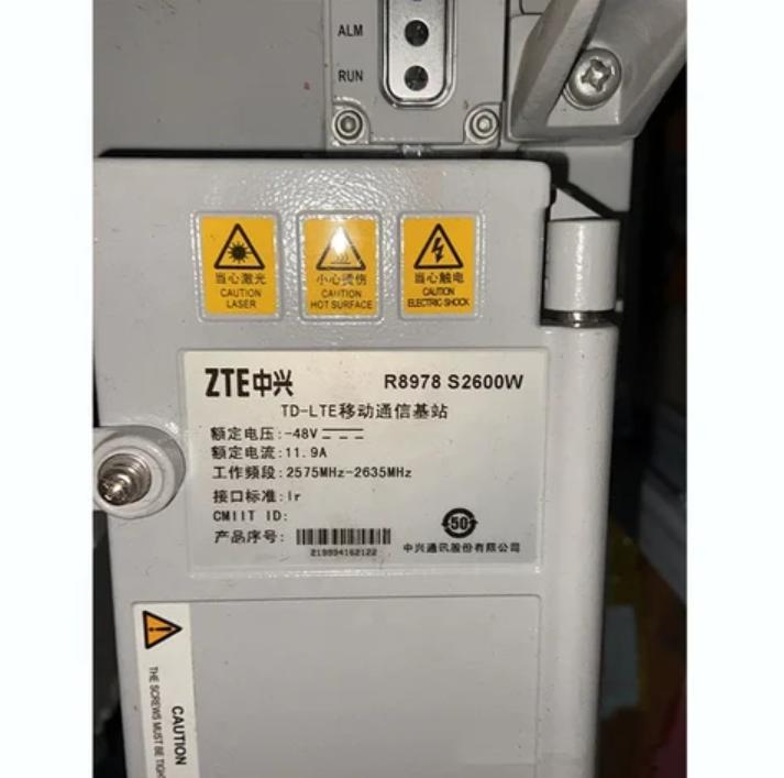 2575-60 129695431017 R8978 S2600W