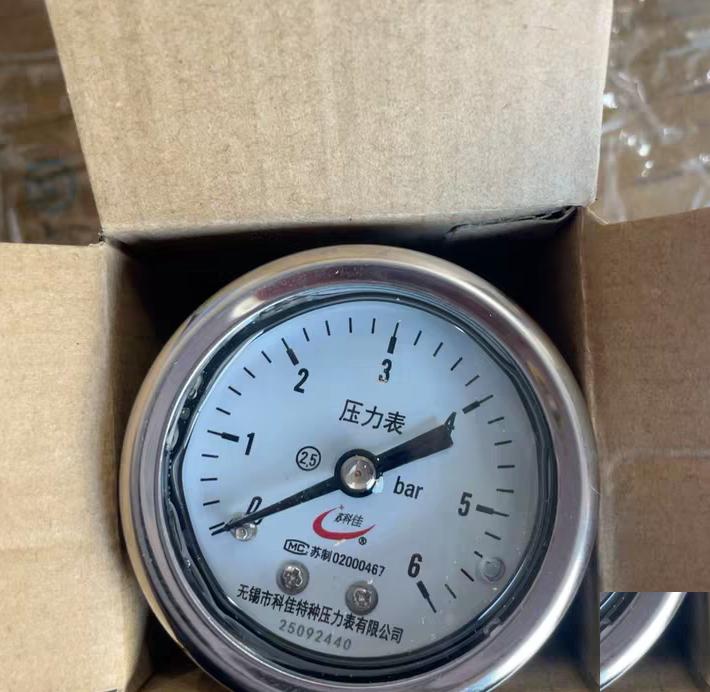 0-6bar 60mm
