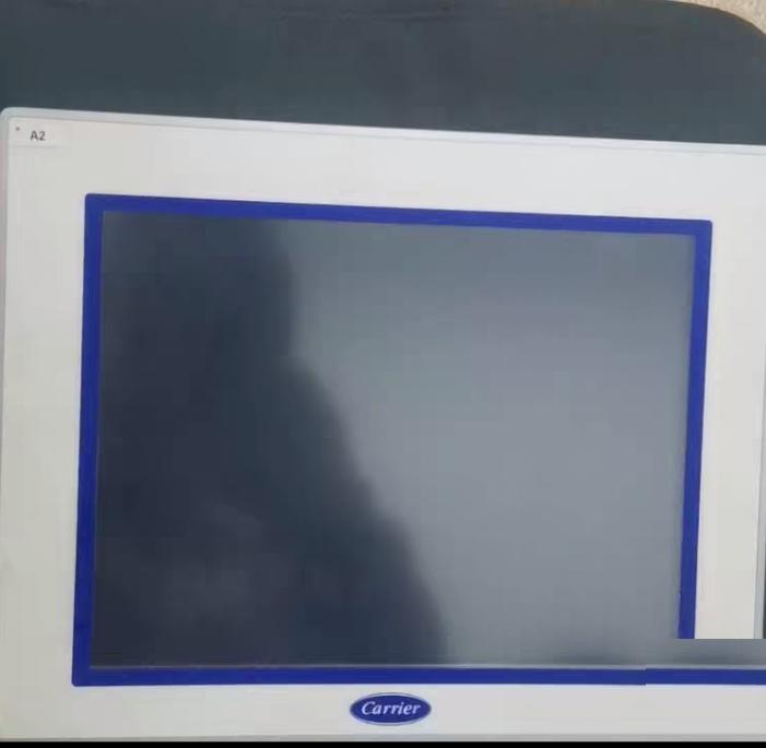 00PPG001899500A carrier HMI