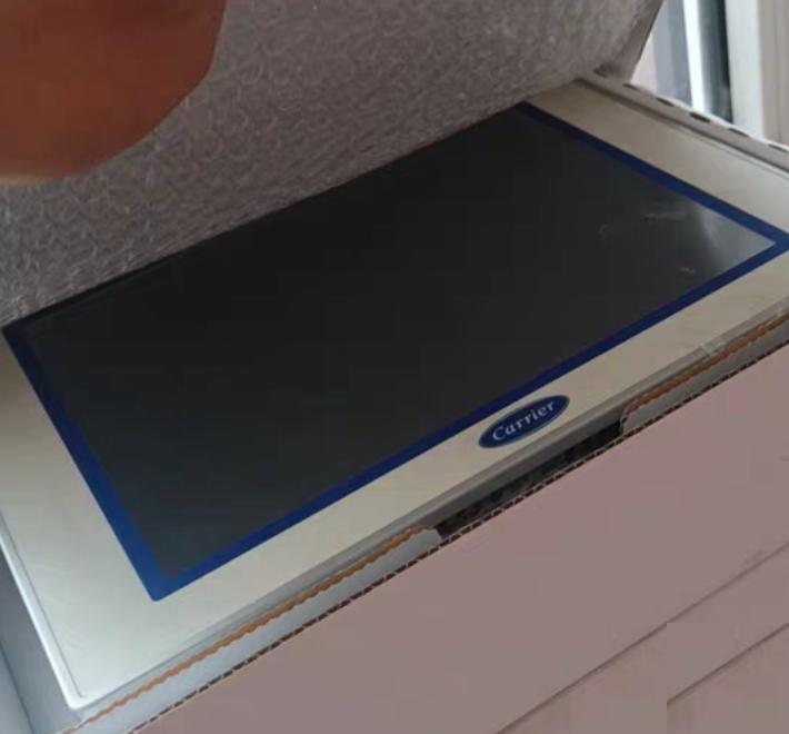 00PPG001899500A carrier HMI