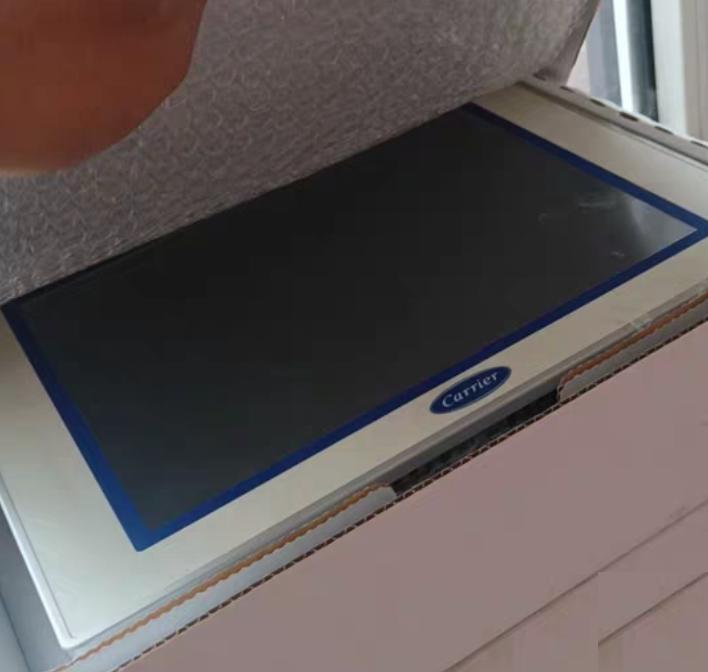 00PPG001899500A carrier HMI
