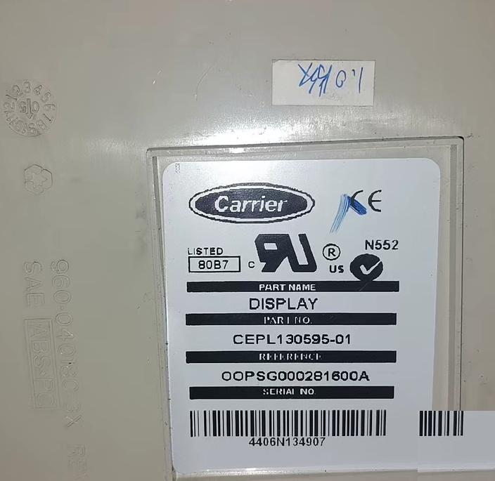 00PSG000281600A