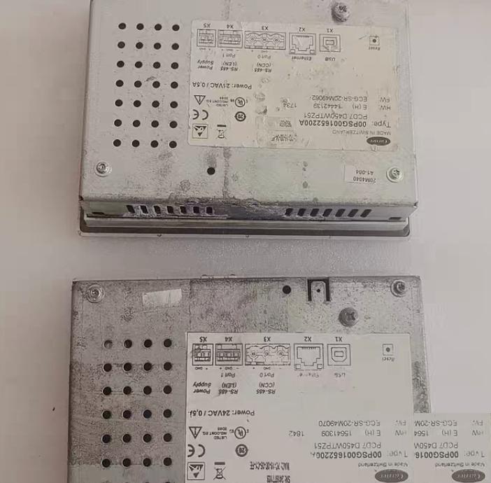 00PSG001652200A