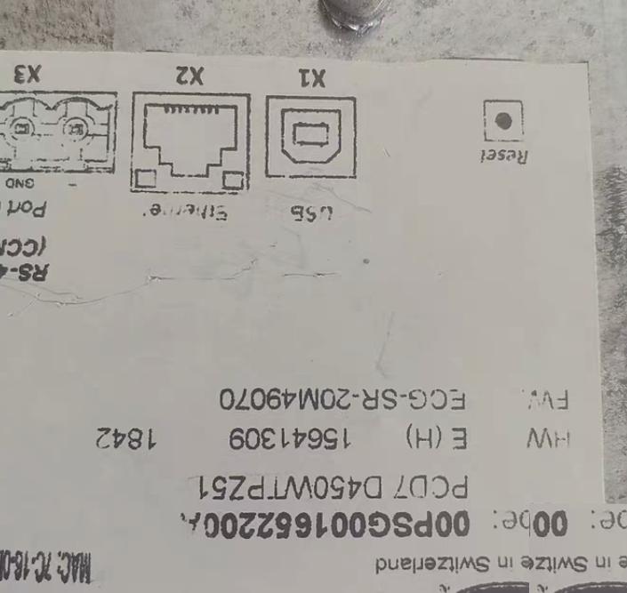 00PSG001652200A