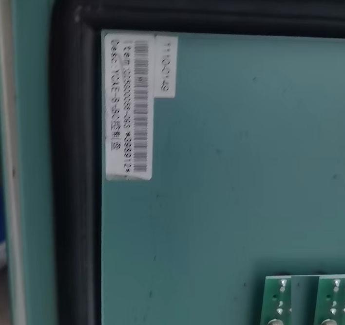 025G00056-093025G00056A138