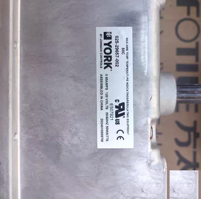 025W48233-000