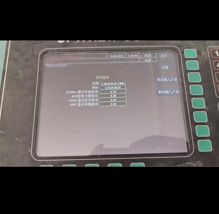 031-01730-000031-01796B002031-02004B001