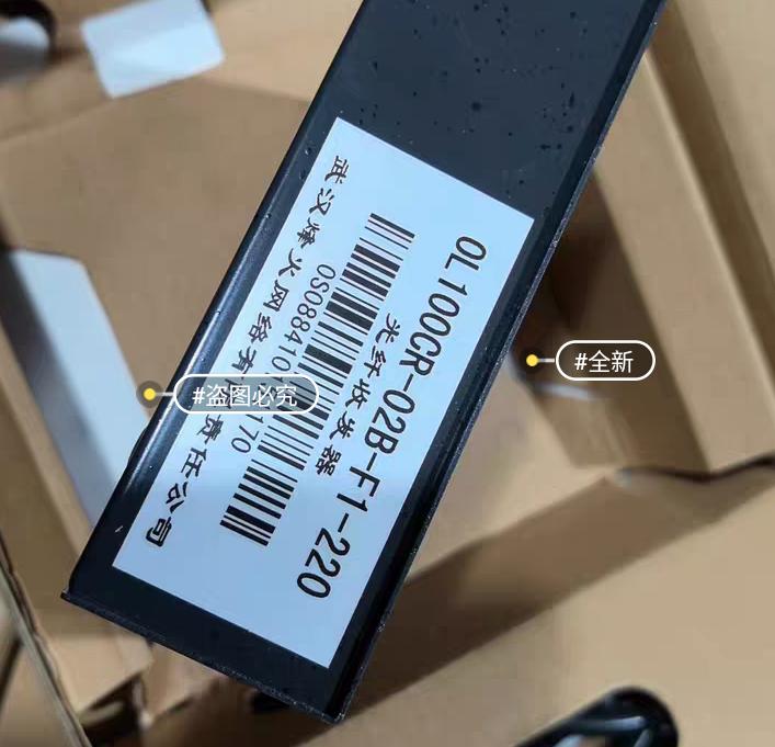 0L100CR-02B-F1-220 2
