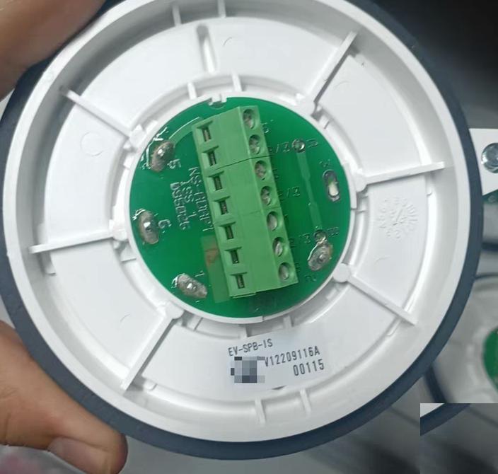 0 CONSILIUM SPB-ADAPT-SCI PCB IP55 22-30VDC CONSILIUM SPB-ADAPT-SCI PCB IP55 22-30VDC
