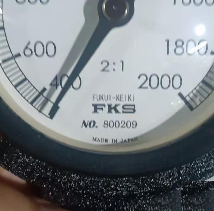 0 FKS NO 800209 200-2000 2 1 FKS NO 800209 200-2000 2 1