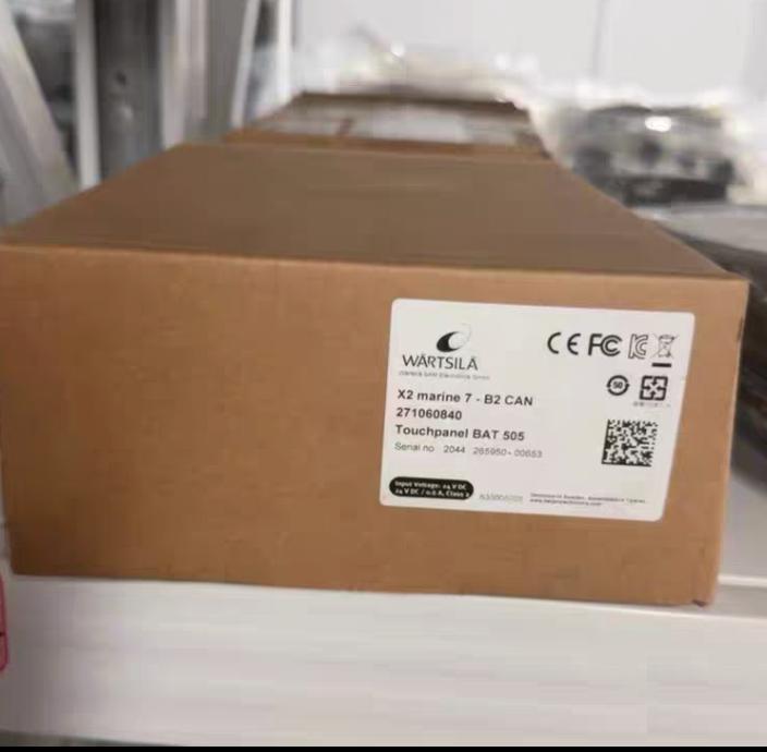 0 WARTSILA BAT 505 X2 marine 7-B2 CAN WARTSILA BAT 505 X2 marine 7-B2 CAN CAN