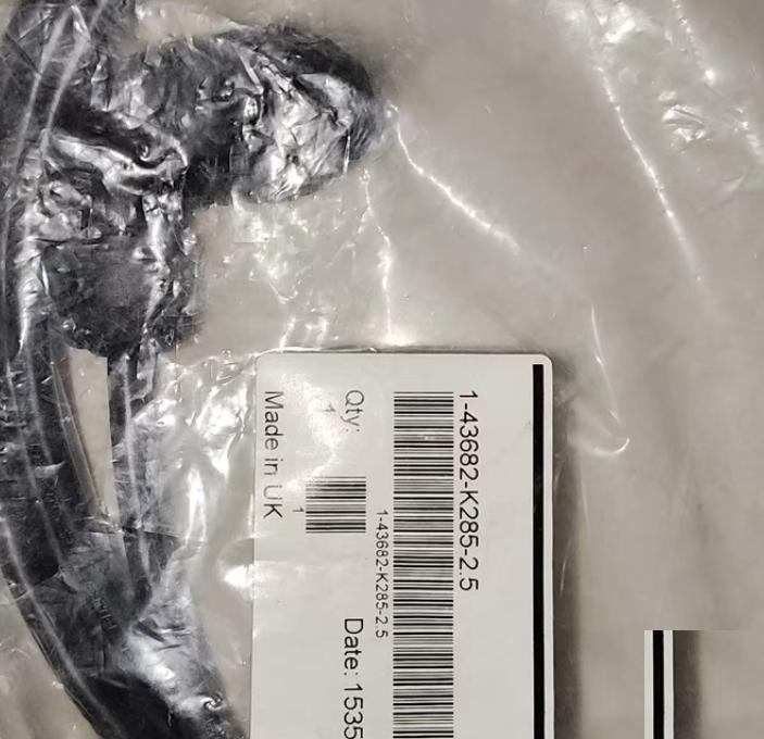 1-43682-K285-2 5 MK7