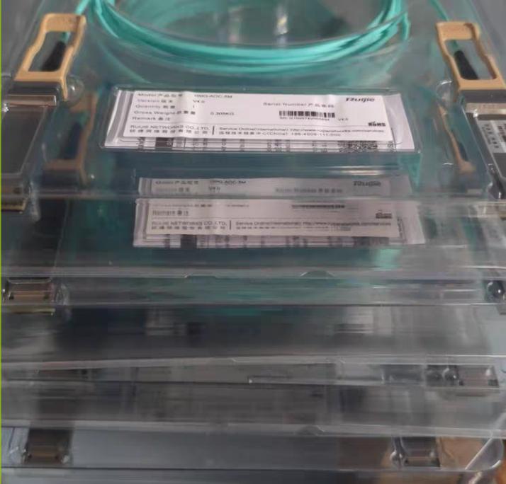 100G-AOC-5M