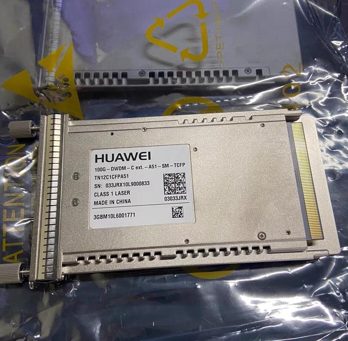 100G  OTN      A51 TN12C1CFPA51 03033JRX   100G      100G-DWDM-C ext -A51-SM-TCFP