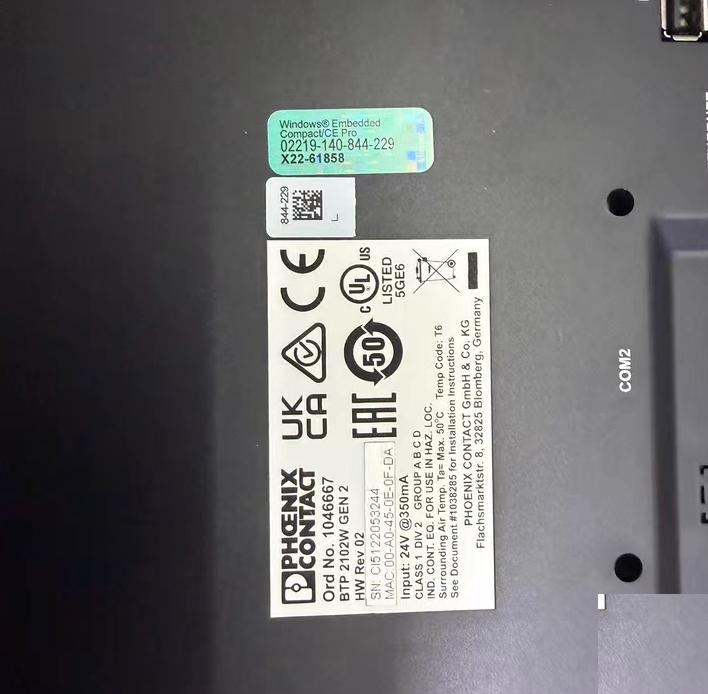 1046667 BTP 2192W GEN2 HW rev02 24v