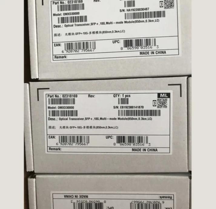 10G-850nm-0 3km-MM-SFP SFP-10G-LCMM Multi-mode 34060494 02318169 02310VEF