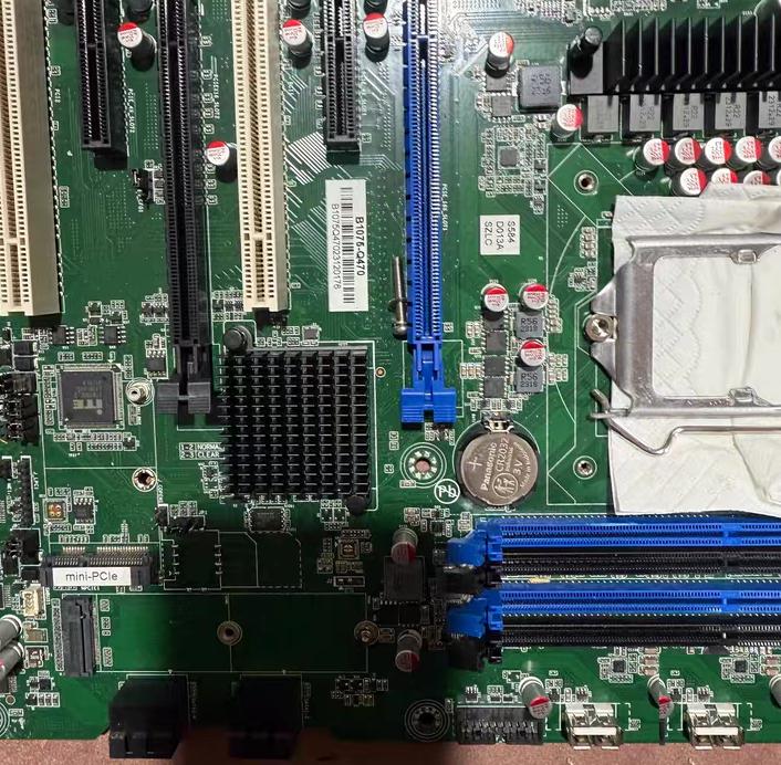 10 ATX-Q470E 3 X4RAID B1075-Q470
